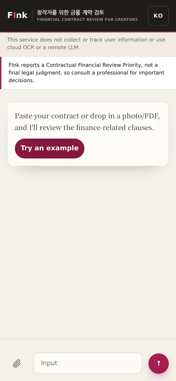 FInk demo — paste a contract and start the on-device review